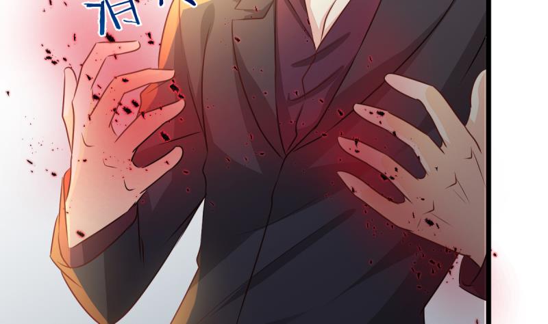 第17话 兽魂-第17话