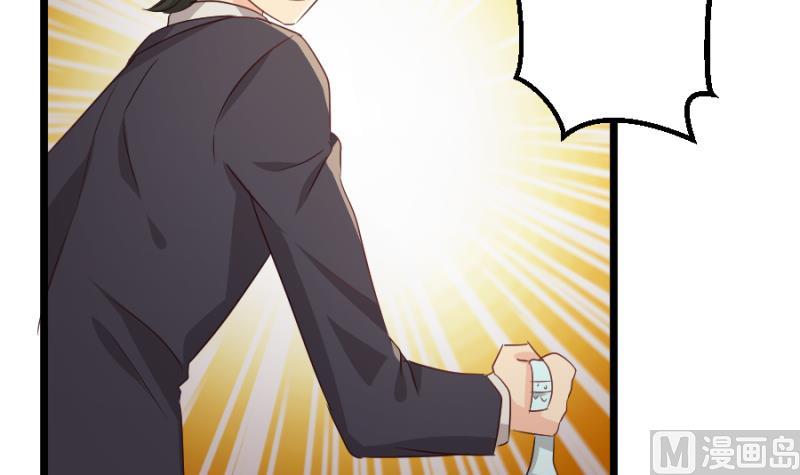 第19话 票死小姨子-第19话