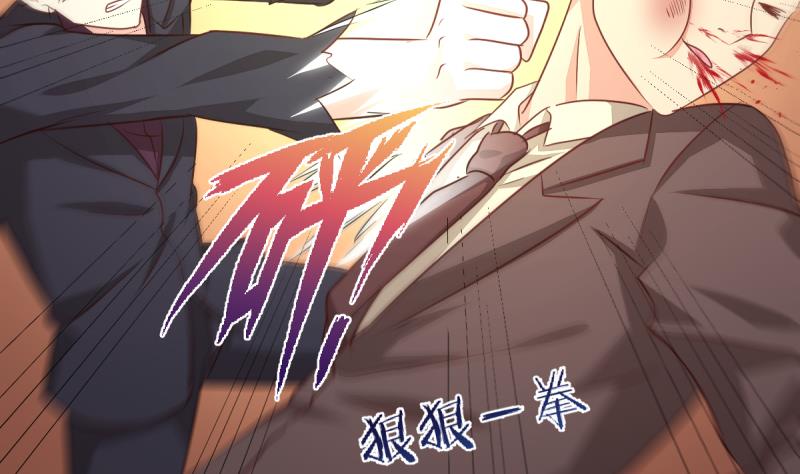 第19话 票死小姨子-第19话