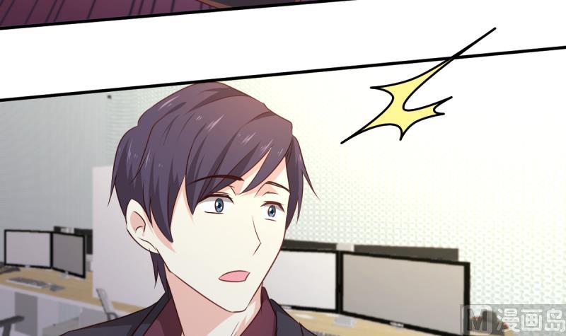 第19话 票死小姨子-第19话