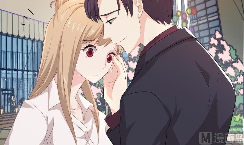 第3话 车祸-第3话