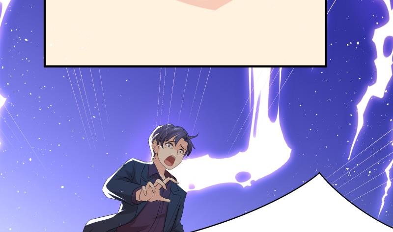 第3话 车祸-第3话