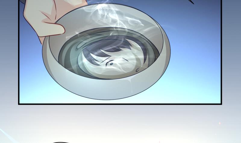 第21话 下地-第21话