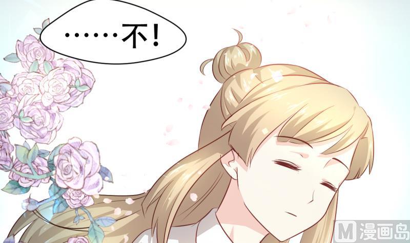 第21话 下地-第21话