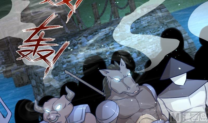 第21话 下地-第21话