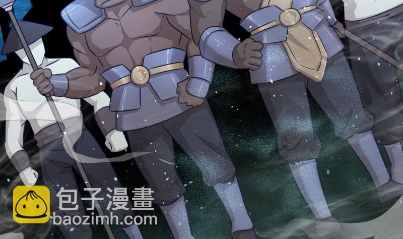 第21话 下地-第21话