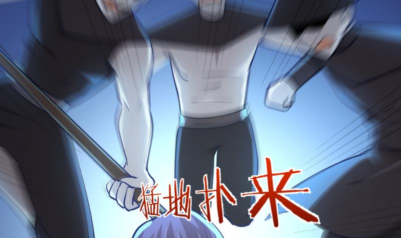 第21话 下地-第21话