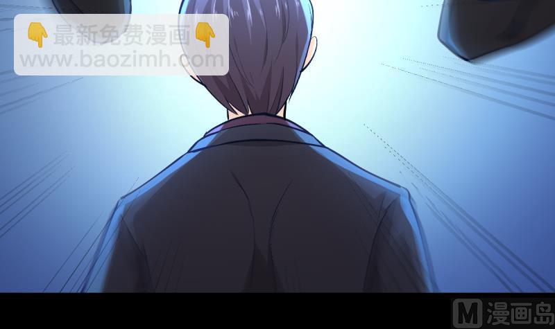 第21话 下地-第21话