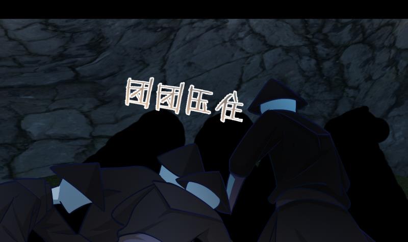 第21话 下地-第21话