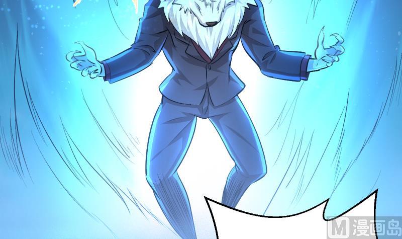 第21话 下地-第21话