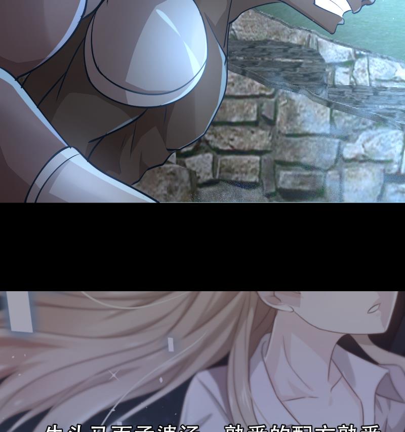 第21话 下地-第21话