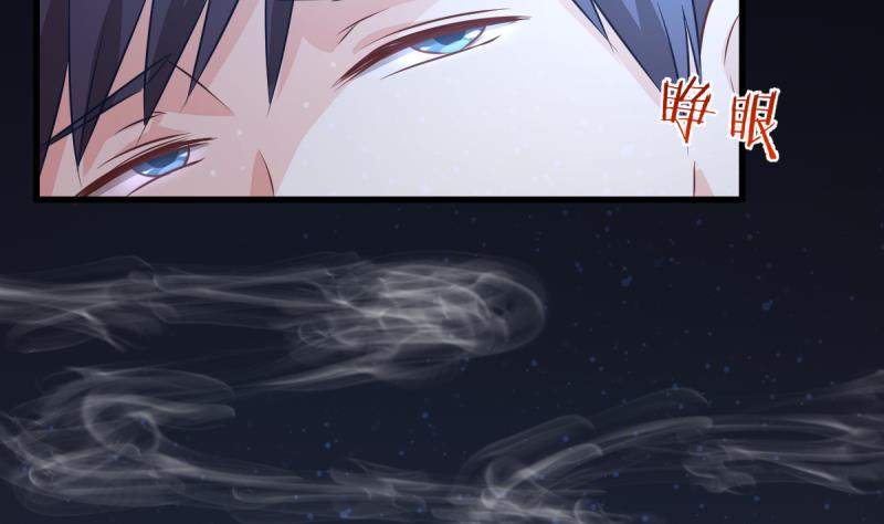 第21话 下地-第21话