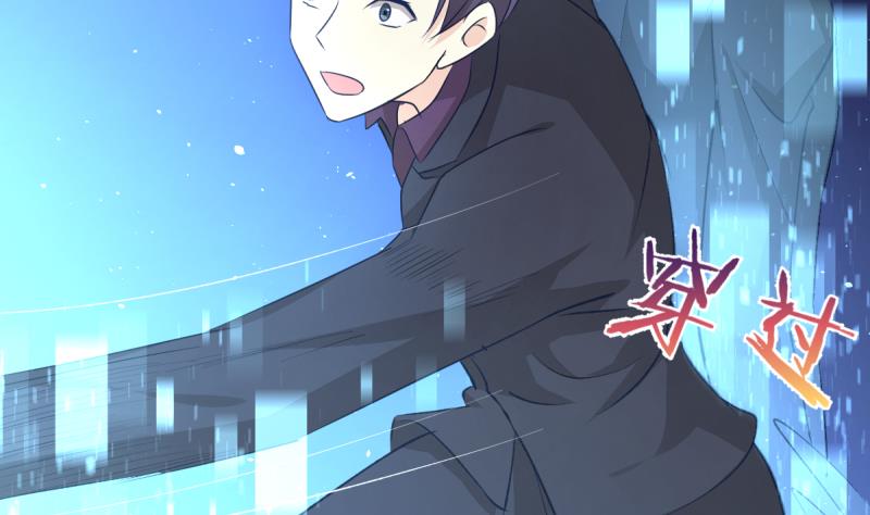 第23话 回归-第23话