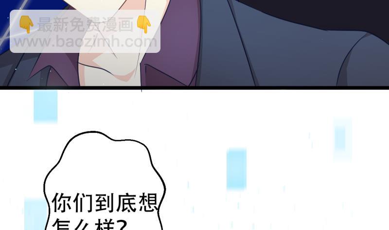 第23话 回归-第23话