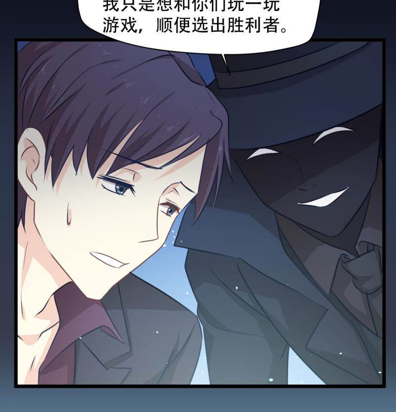 第23话 回归-第23话