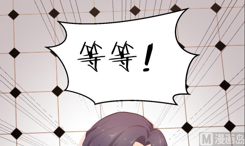 第23话 回归-第23话