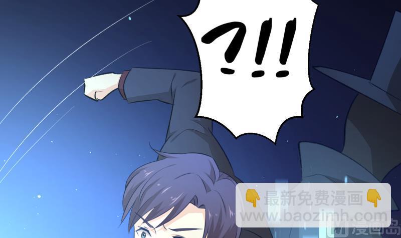 第23话 回归-第23话