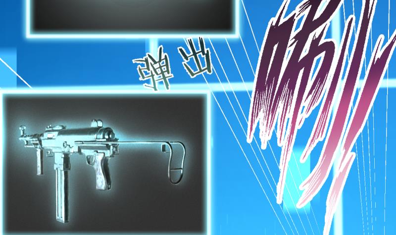 第25话 新玩家加入-第25话