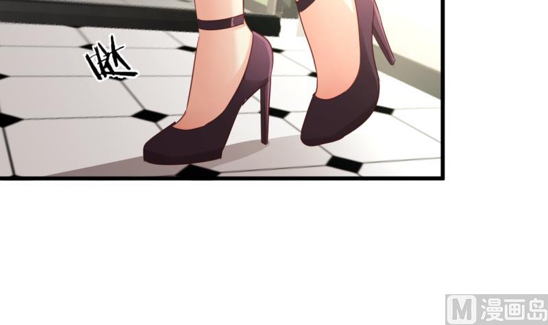 第25话 新玩家加入-第25话