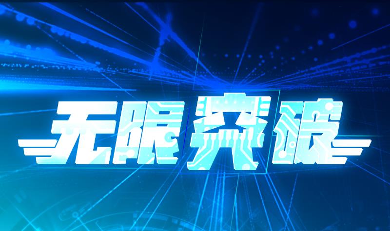 第27话 特训开始-第27话