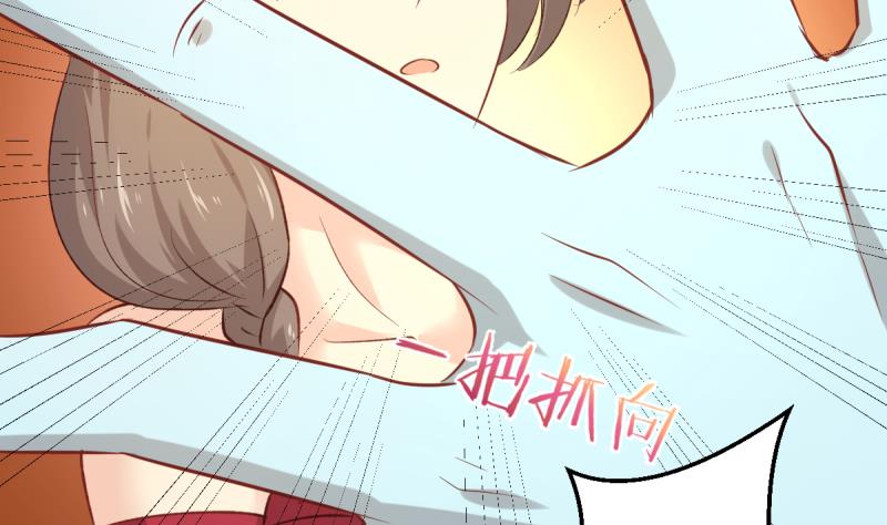 第27话 特训开始-第27话