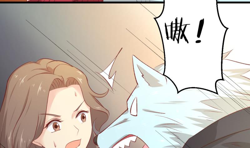 第27话 特训开始-第27话