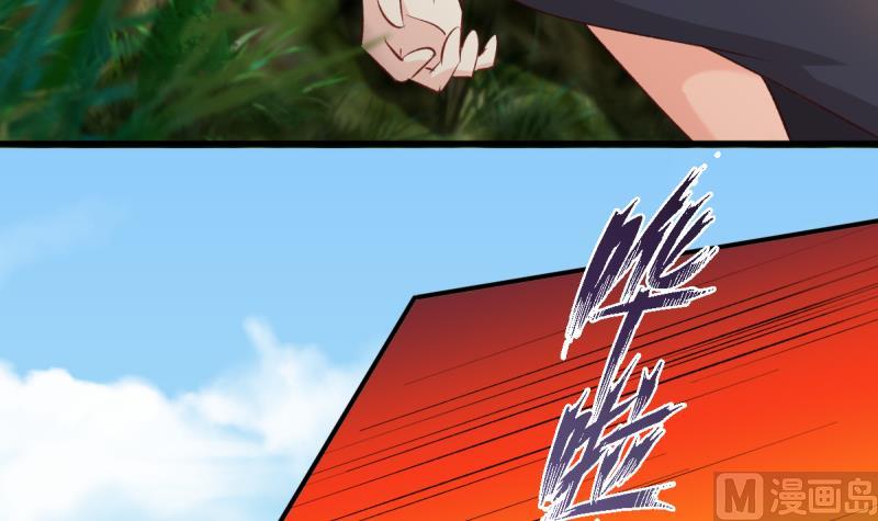 第27话 特训开始-第27话