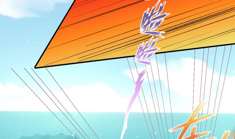 第27话 特训开始-第27话