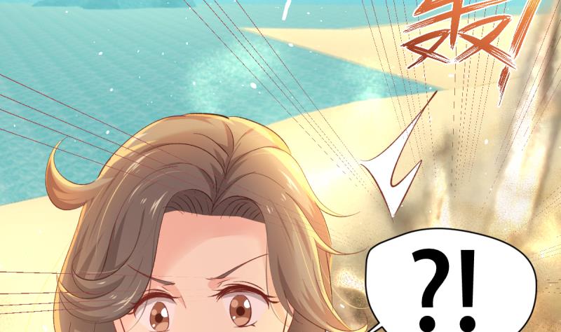 第27话 特训开始-第27话