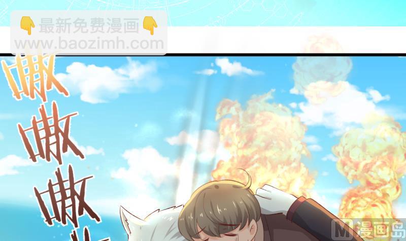 第27话 特训开始-第27话