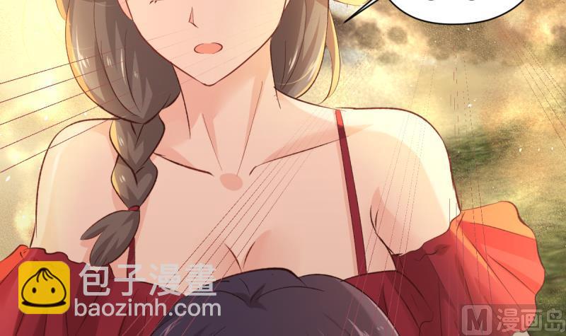 第27话 特训开始-第27话