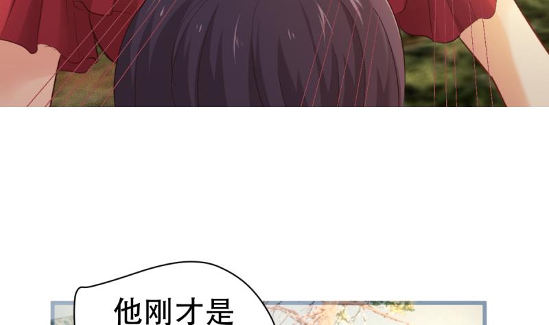 第27话 特训开始-第27话