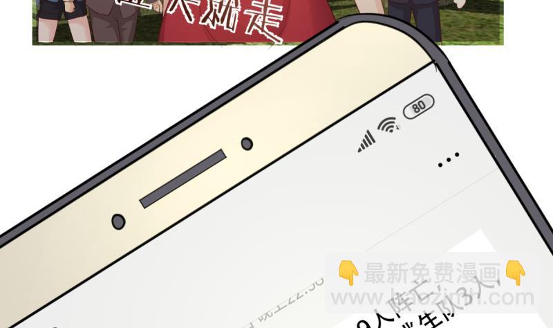 第27话 特训开始-第27话