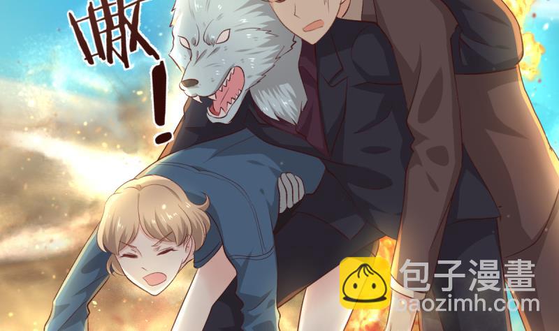 第27话 特训开始-第27话