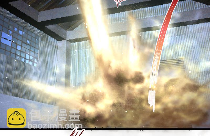 第29话 苍老师之恋-第29话