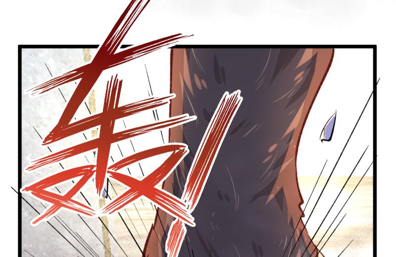 第29话 苍老师之恋-第29话