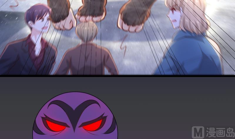 第29话 苍老师之恋-第29话