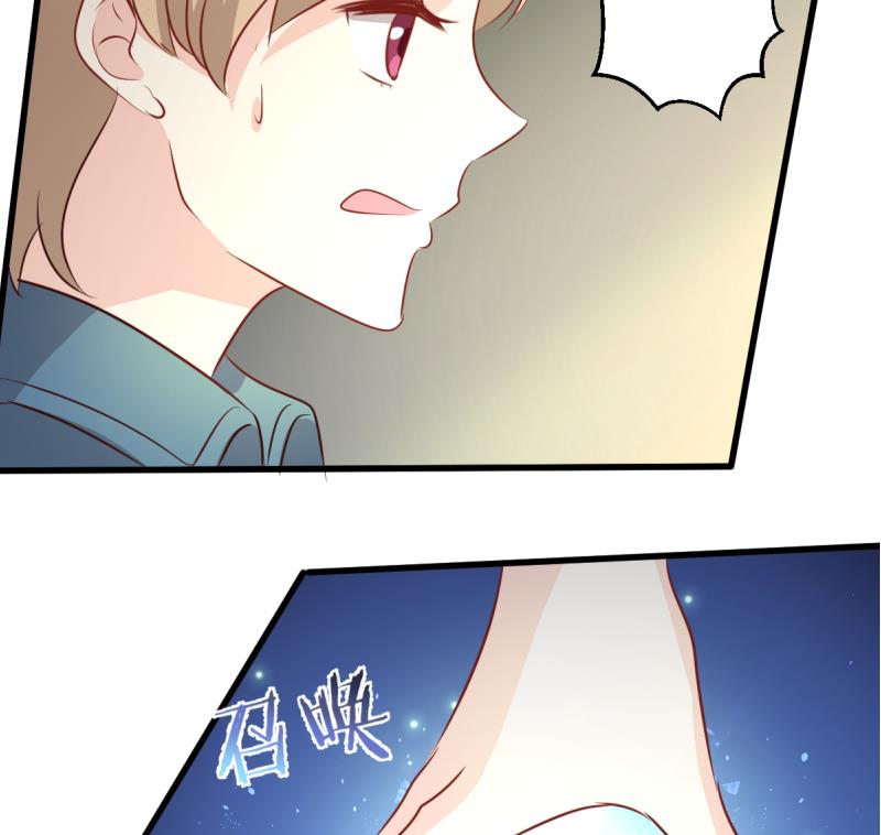 第29话 苍老师之恋-第29话