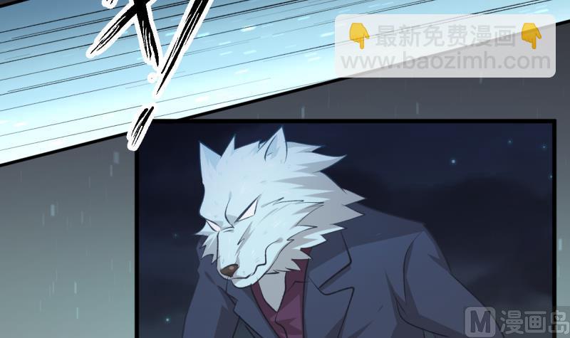 第31话 逃杀开始-第31话