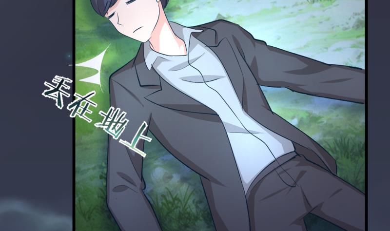 第31话 逃杀开始-第31话