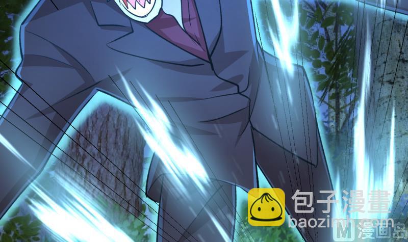 第33话 被蛇女强吻？！-第33话