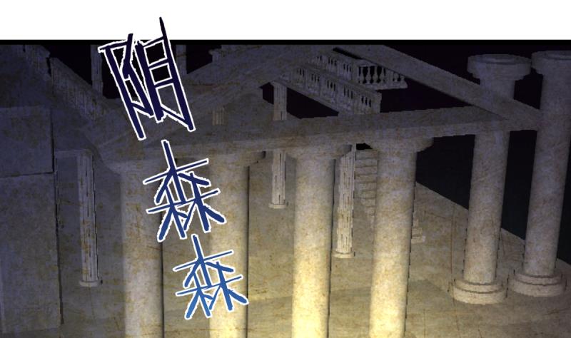 第37话 青铜之扉-第37话