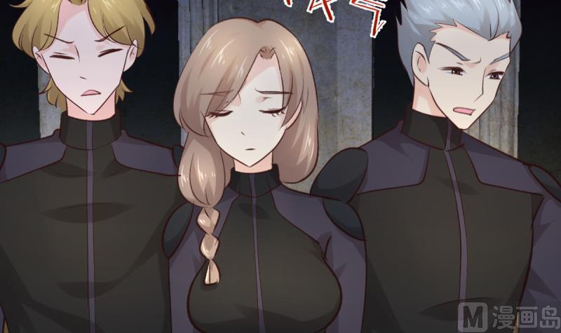 第39话 母皇现身-第39话