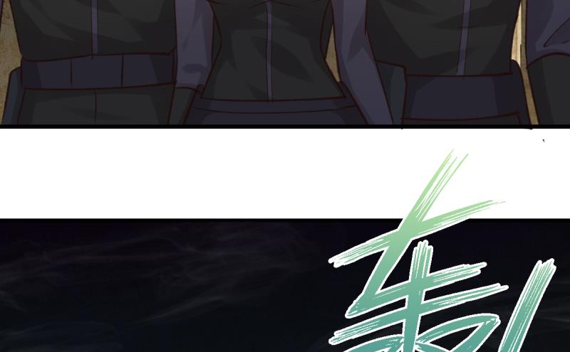 第39话 母皇现身-第39话