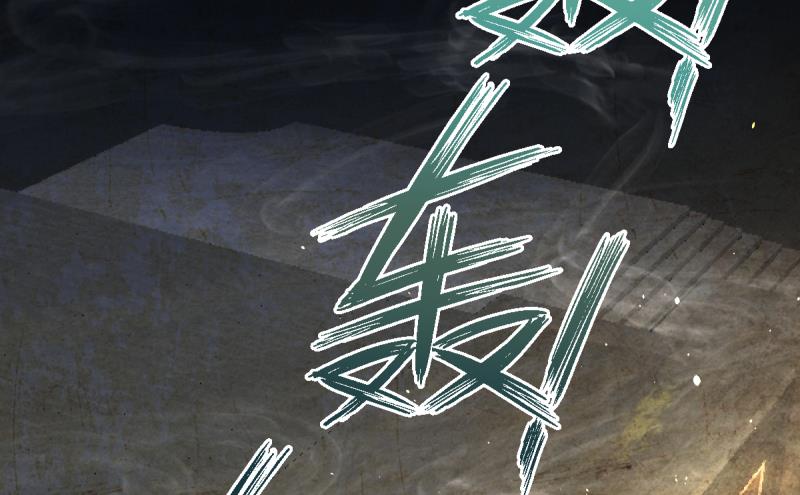 第39话 母皇现身-第39话