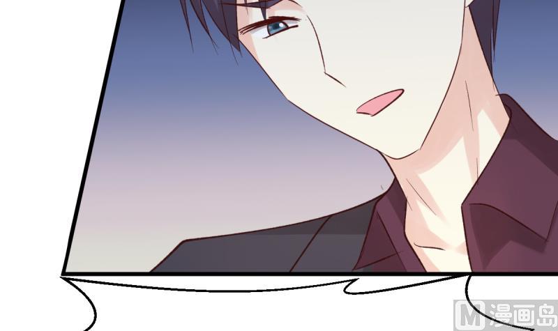 第39话 母皇现身-第39话