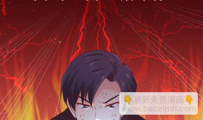 第5话 被修改的规则(1/2)-第5话