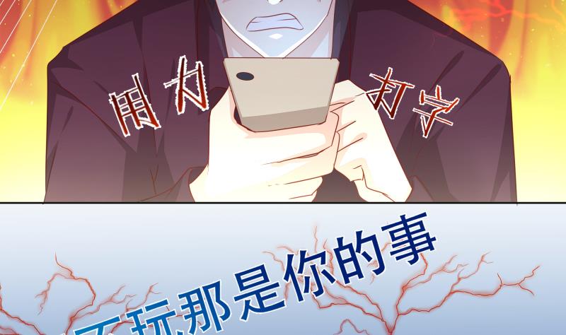 第5话 被修改的规则(1/2)-第5话