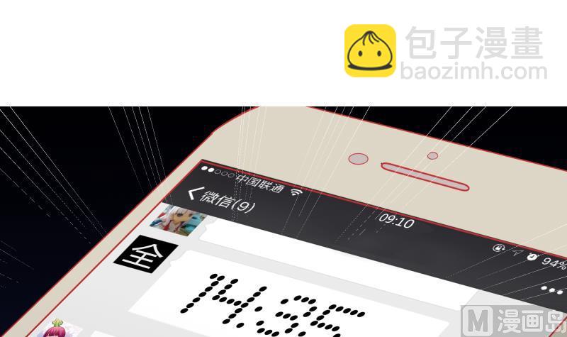 第5话 被修改的规则(1/2)-第5话