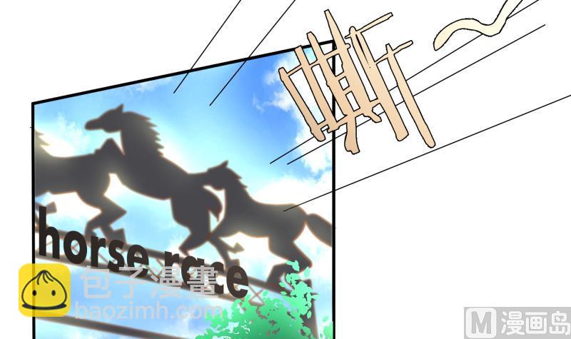 第5话 被修改的规则(1/2)-第5话